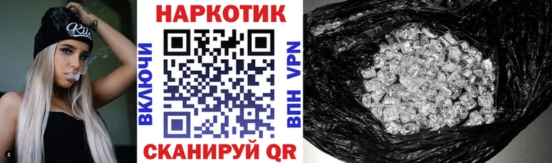 Какие есть наркотики Скопин omg   Меф  Каннабис  Кокаин 