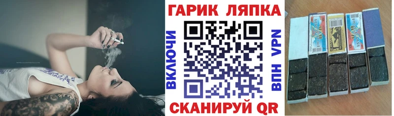 Псилоцибиновые грибы Скопин