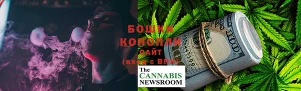 бутират Абдулино