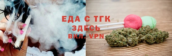 СК Абинск