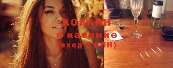 СК Абинск