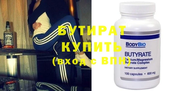 мяу мяу мука Алексин