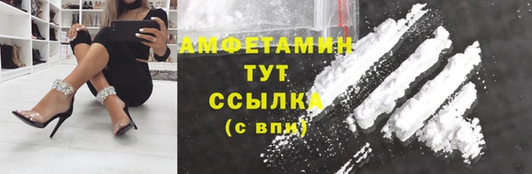 СК Абинск