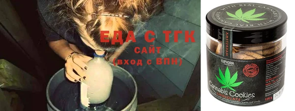 трава Абаза