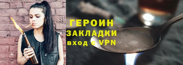 СК Абинск