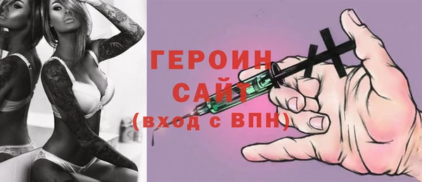 СК Абинск