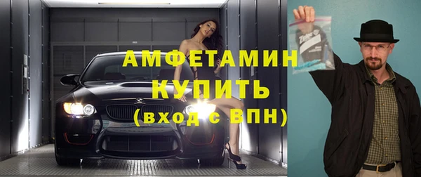 СК Абинск