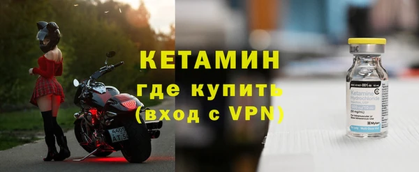 СК Абинск