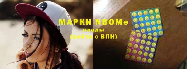 трава Абаза