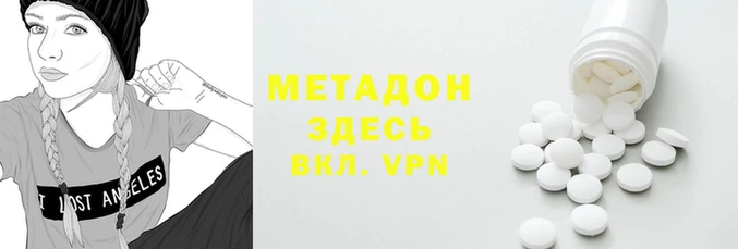 СК Абинск