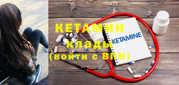 СК Абинск