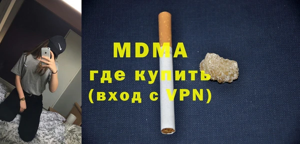 мяу мяу мука Алексин