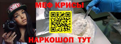 кокс Тверь