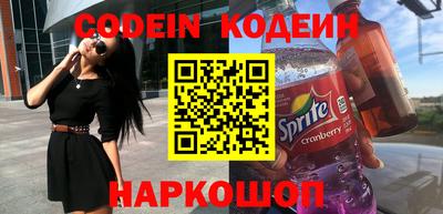 кокс Тверь