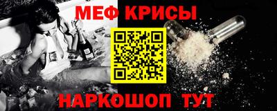 мдпв Татарск