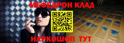 сатива Тара