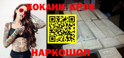 сатива Тара