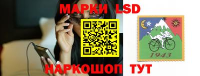 мдпв Татарск