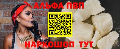 кокс Тверь