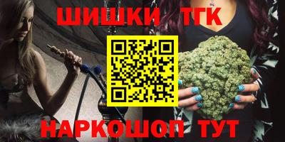 кокс Тверь