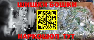 сатива Тара