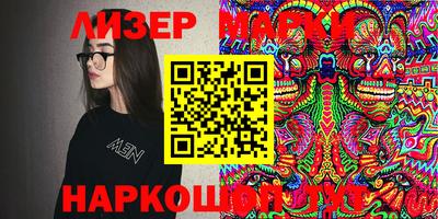мдпв Татарск