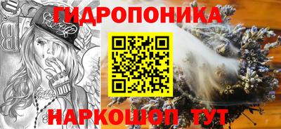 сатива Тара