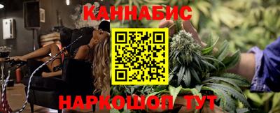 кокс Тверь