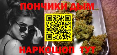 кокс Тверь
