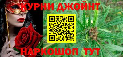 сатива Тара