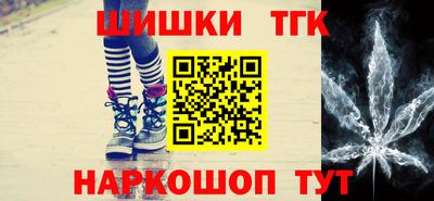 сатива Тара