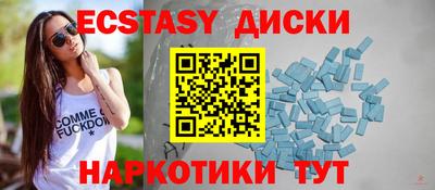 кокс Тверь