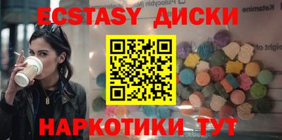кокс Тверь