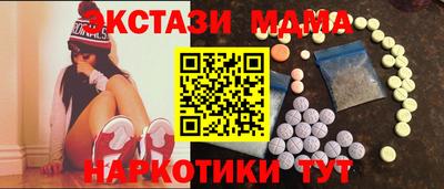 кокаин Туймазы