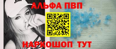 сатива Тара