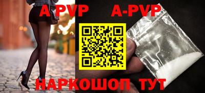 кокс Тверь