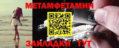 мдпв Татарск