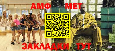 мдпв Татарск