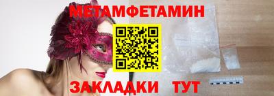 кокс Тверь