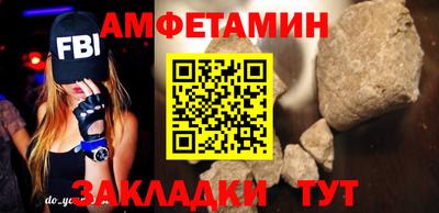 сатива Тара