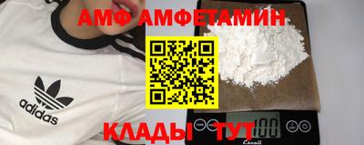 кокс Тверь