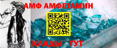 кокс Тверь