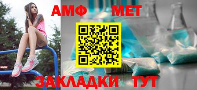 кокс Тверь
