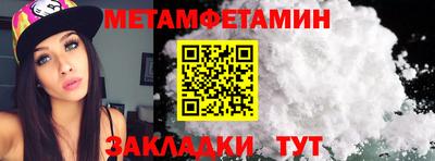 кокс Тверь