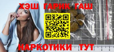 сатива Тара