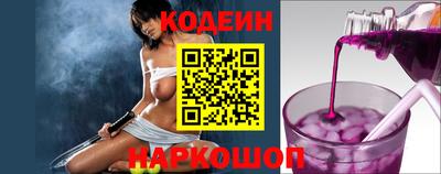 кокс Тверь