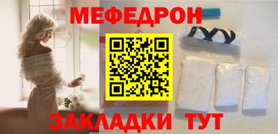 сатива Тара