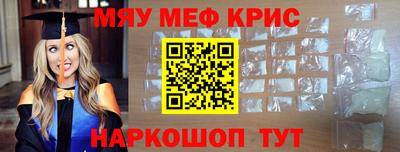 сатива Тара
