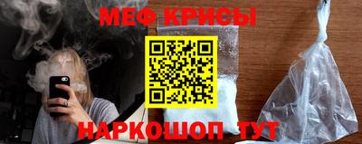 mdpv Тулун