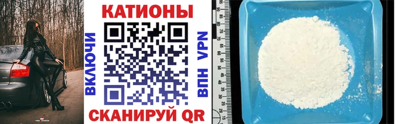 даркнет сайт  Скопин  МЕФ кристаллы 